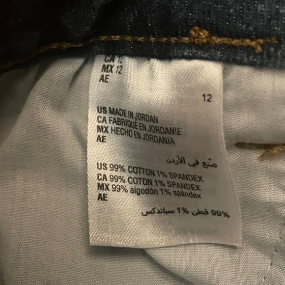 Style & Co Curvy Skinny Leg Jeans- Women's Size 12 - Picture 7 of 7